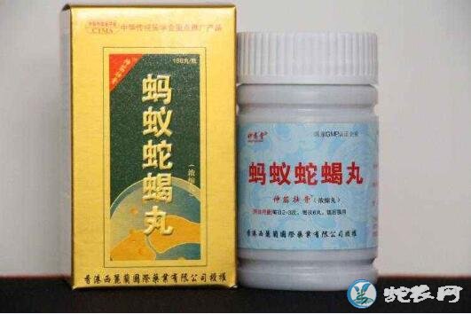 蚂蚁蛇蝎丸、蚂蚁蛇蝎丸功效与作用、价...